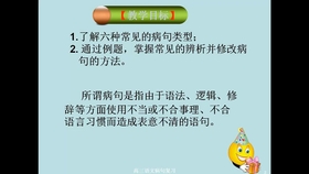 一二三在线天堂精彩内容尽享，热门资源一网打尽，畅游无忧快乐无限