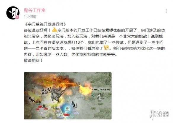 一区中文在线18最新资源，免费畅享，高清无广告，海量内容等你来