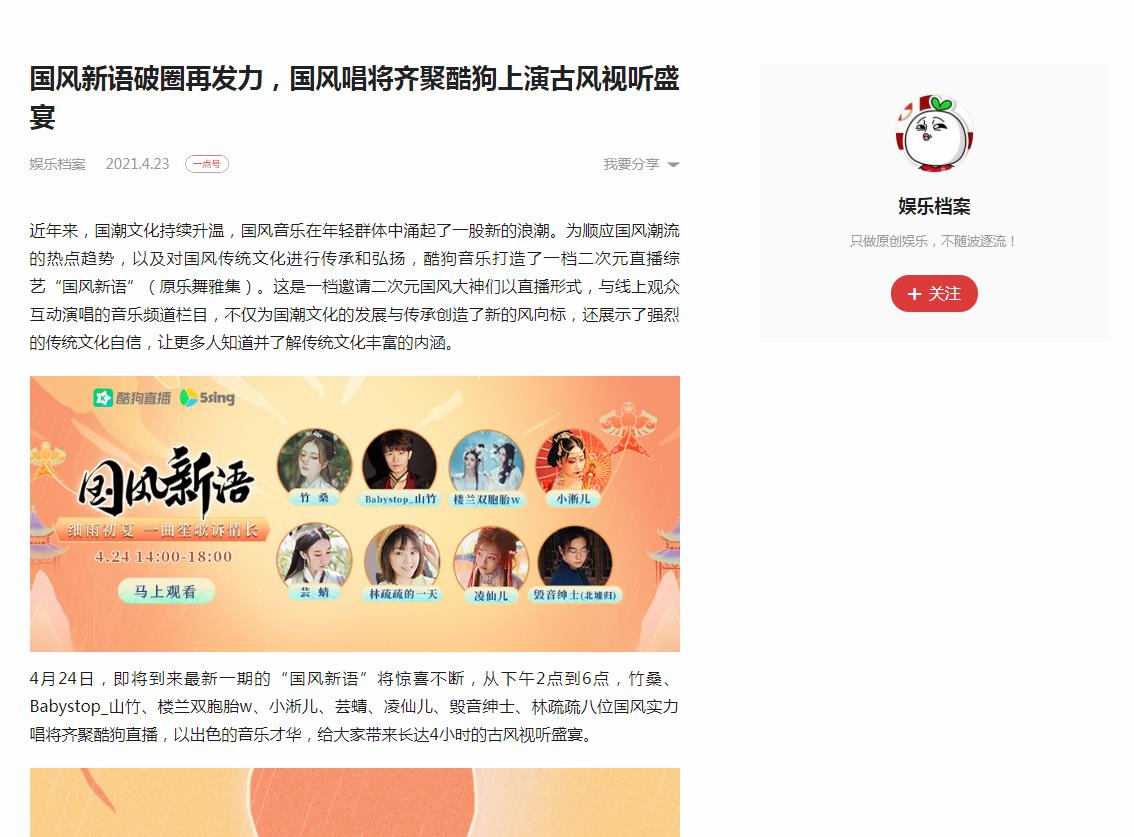 欧美噜噜噜综合久久精彩内容推荐，热门影视音乐合集，最新娱乐资讯一网打尽