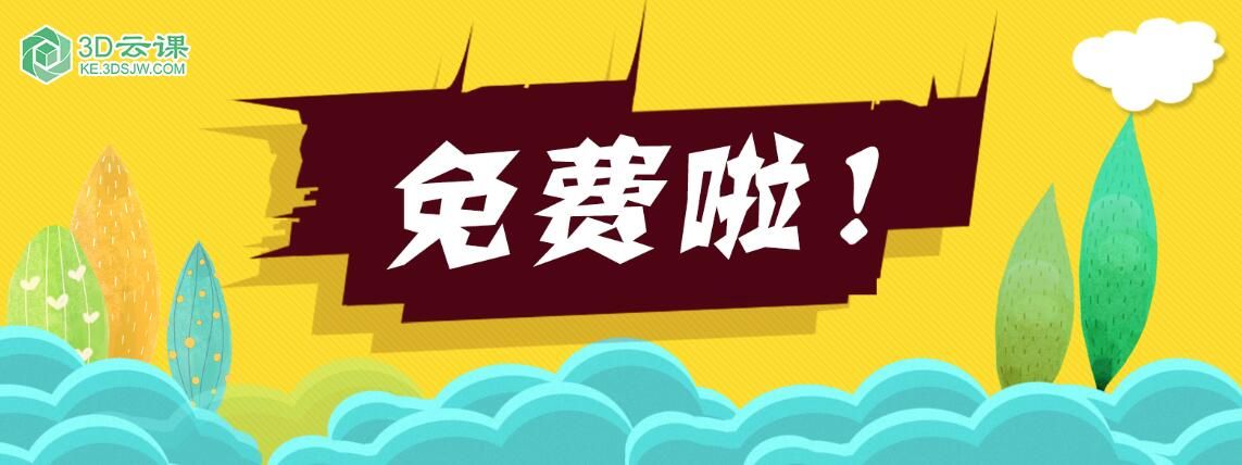 成人片试看2分钟精彩片段,抢先体验火热内容,限时免费不容错过 成人片试看2分钟精彩片段,抢先体验火热内容,限时免费不容错过