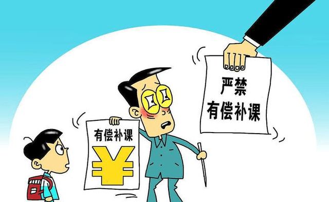 伦敦性婬丑闻震动全城，揭露黑暗内幕，引发公众愤怒