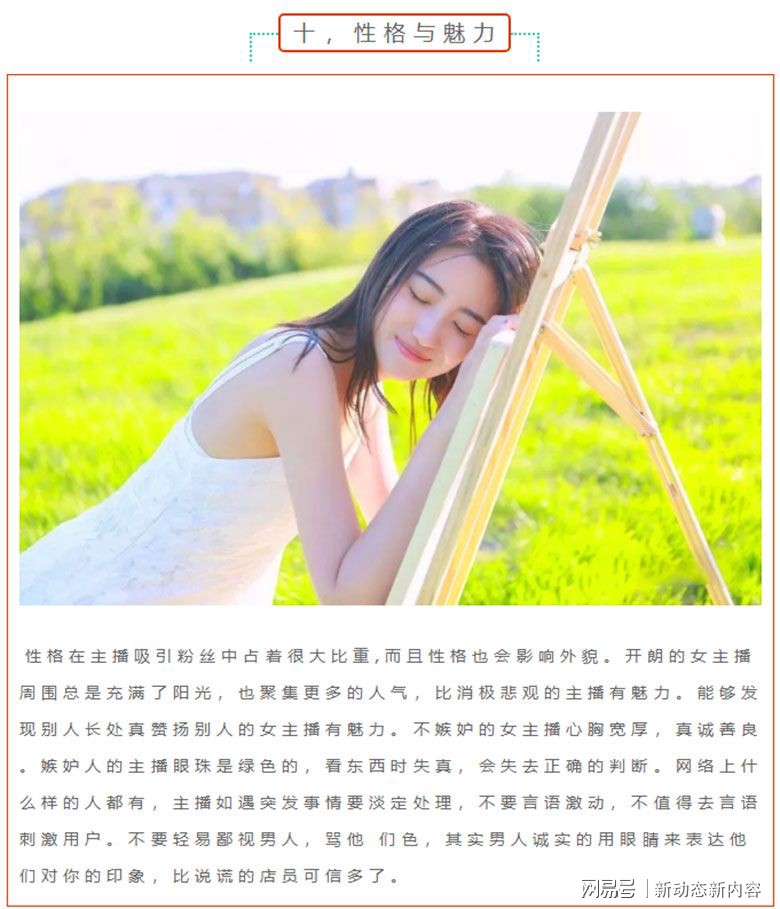 国产又粗又长又硬又爽视频网站，免费高清资源，在线观看，下载流畅，精彩内容每日更新