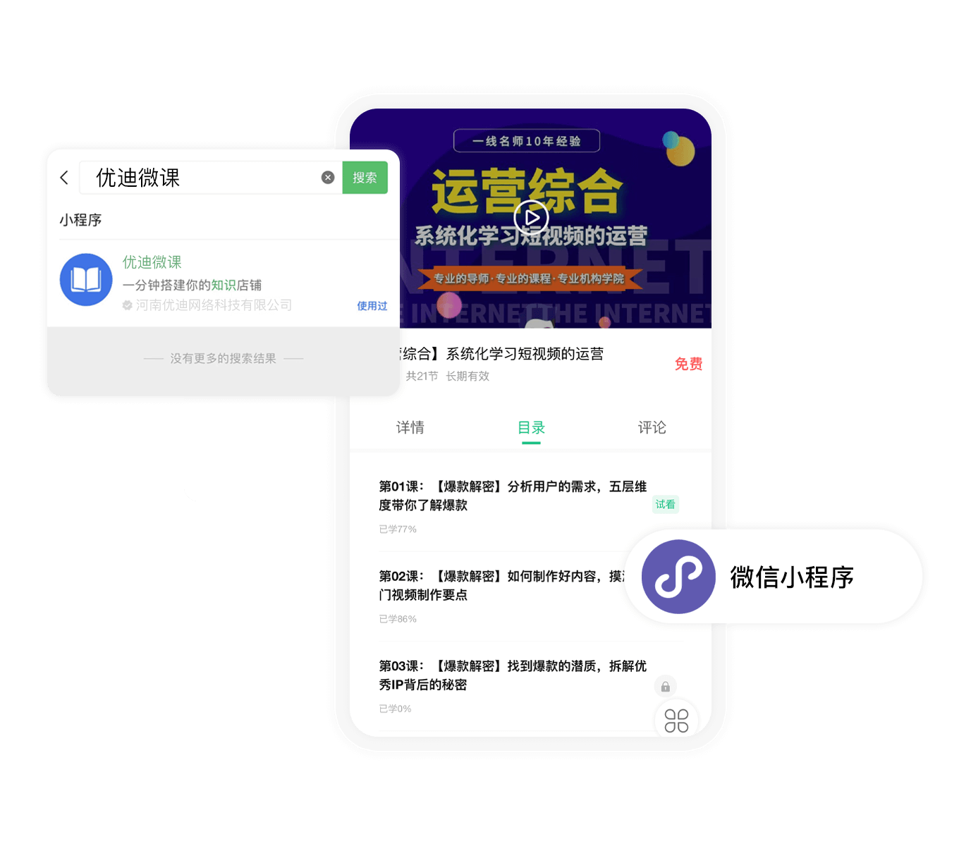 国产俞拍网精选优质内容，轻松发现，快乐分享，尽享精彩
