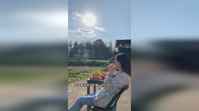 白洁的故事充满温情与力量，探索她的成长历程，感受生活真谛