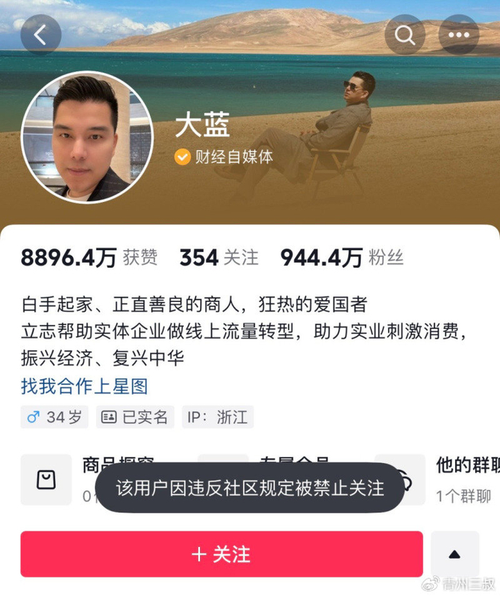 黑人考比视频浜引发热议，网友热议其背后故事，探讨社会现象与影响