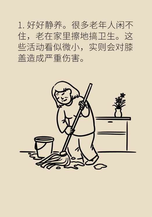 操一操老太太健身操视频，简单易学，适合老年人，每天锻炼身体好