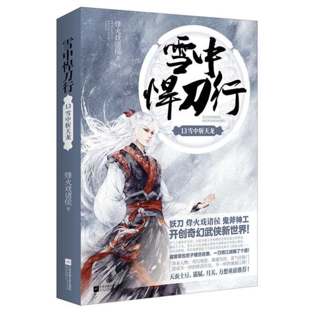 2.特级肉体AAAAAAA片,巅峰之作,震撼来袭,不容错过的视觉盛宴