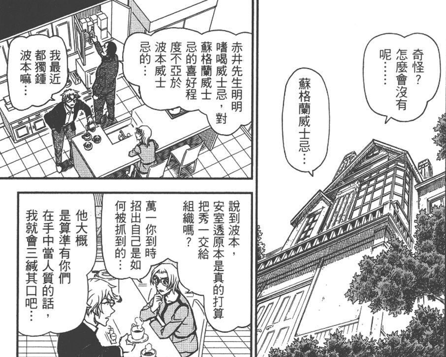2.绯色av一区二区精彩合集,高清画质,独家资源,限时下载 2.绯色av一区二区精彩合集,高清画质,独家资源,限时下载