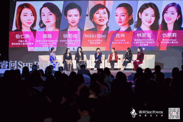 女权皇朝femdom统治VK浜，颠覆传统权力结构，重塑女性主导新纪元