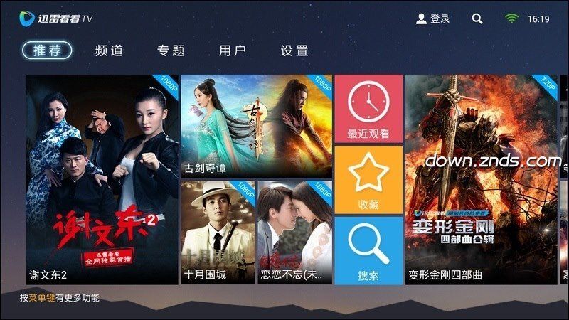 午夜不卡久久精品无码免费畅享高清无阻体验,流畅观看,极致享受,精彩内容随心看 午夜不卡久久精品无码免费畅享高清无阻体验,流畅观看,极致享受,精彩内容随心看
