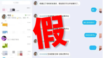 国产成人愉拍精品久久推荐最新高清合集