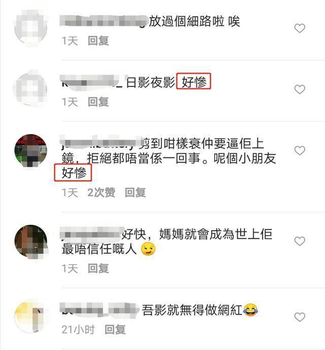 1.男人和女人干逼的软件哪个更好用