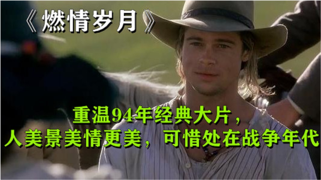 经典老妪交HD浜重现怀旧风情，重温经典岁月，感受时光流转