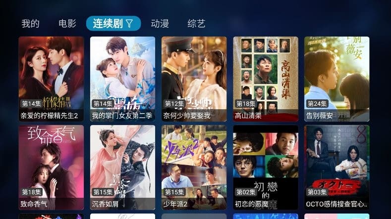 人妻在线不卡中文字幕，高清流畅观看，人妻影视资源