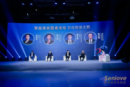 未来科技WWW2022XXX引领创新潮流，探索数字世界，共创智能未来新篇章