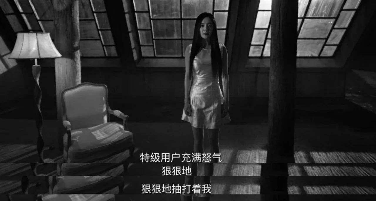 午夜鲁丝片无码久久热映无删减，高清无码鲁丝片，久久午夜精品无码
