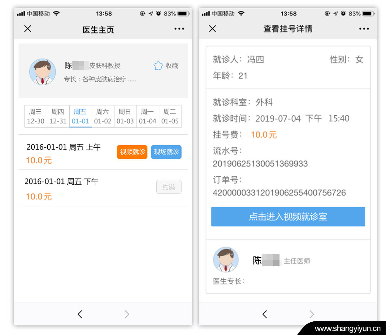Yyass明泬pics大全精选优质资源,免费下载高清图片,一键收藏实用素材 Yyass明泬pics大全精选优质资源,免费下载高清图片,一键收藏实用素材
