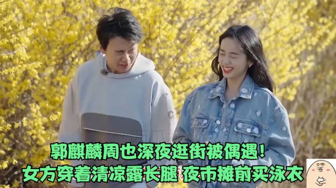 2.beeg熟睡日本人妻的诱惑，深夜邂逅，人妻不为人知的故事