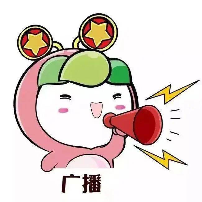 2.久久香蕉午夜网最新资源，高清无码，深夜福利独家放送，速来围观