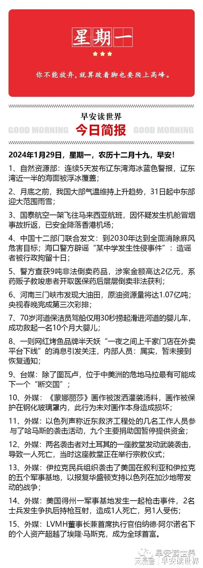 国产又粗又长又硬又爽视频网站，免费高清资源，在线观看，下载流畅，精彩内容每日更新