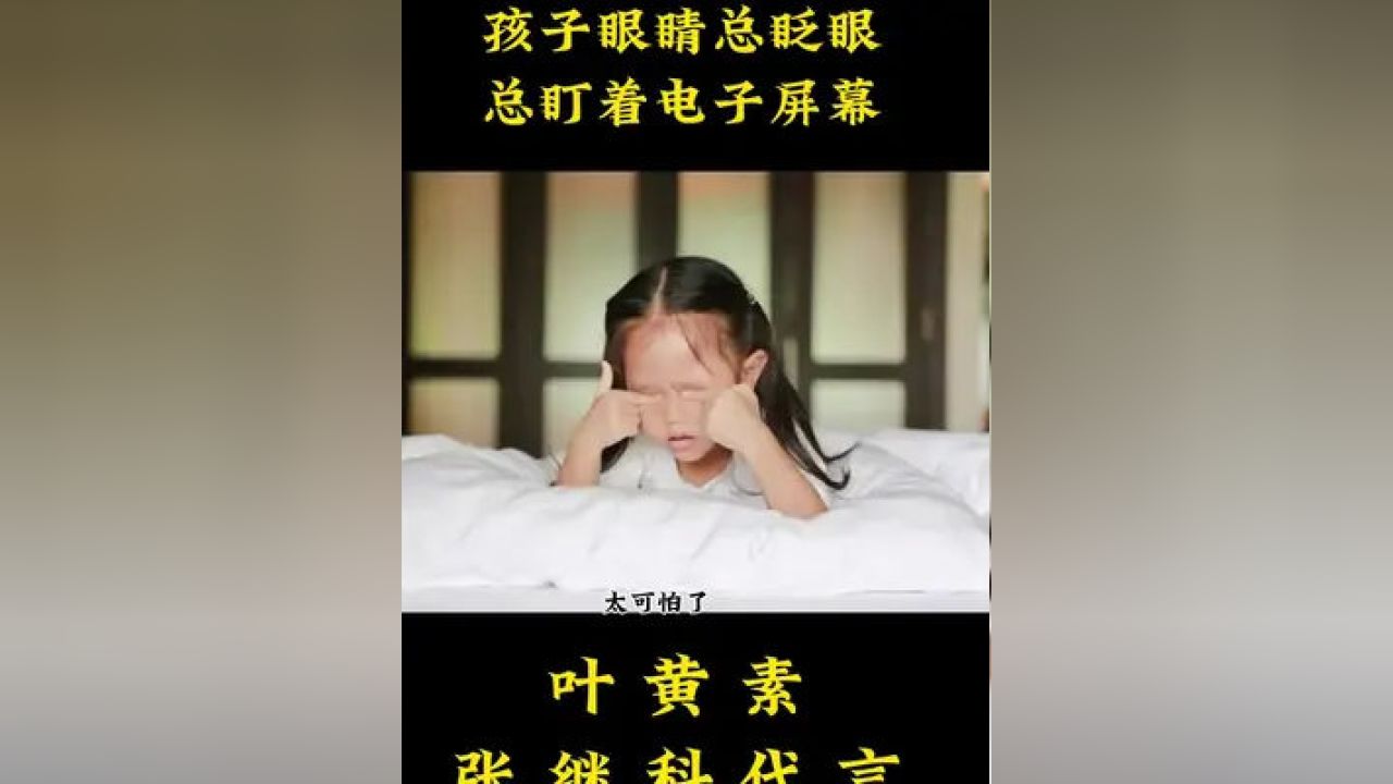 中国老人性做爰A片免费看浜，真实记录晚年情感生活，高清无码资源在线观看