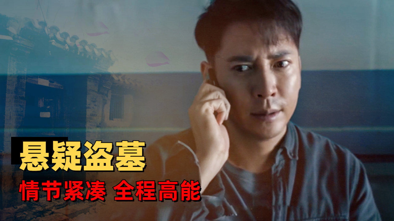 淑女出招3免费看性生交大片，精彩剧情不容错过，独家高清资源等你来