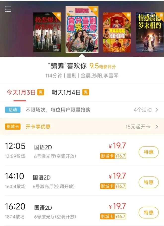 九九日在线国产新体验，探索国产精品，畅享九九日在线乐趣