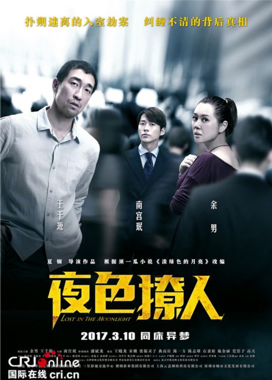 1.老女人av电影震撼上映引爆话题