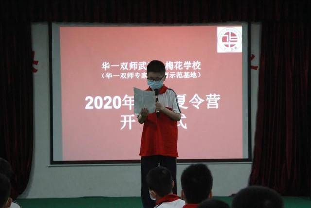 成年人在线豆包轻松学，提升技能乐趣多，开启高效学习新体验