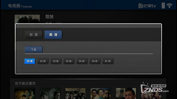 免费av播放流畅体验，高清画质无广告，海量资源随心看