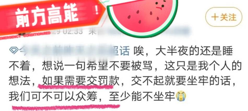 AISS爱丝索菲海外版全新上线，探索国际时尚潮流，尽享高端品质生活