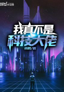 "ASS新年版裸体PICS写真，创意十足，独家首发，惊艳视觉盛宴"