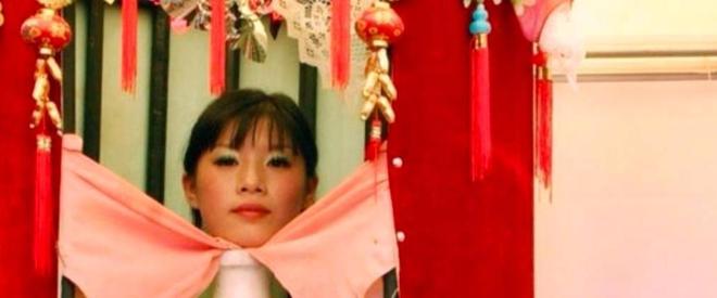 日本真人做爰免费视频试看下载，高清资源，最新合集，在线观看，一键获取