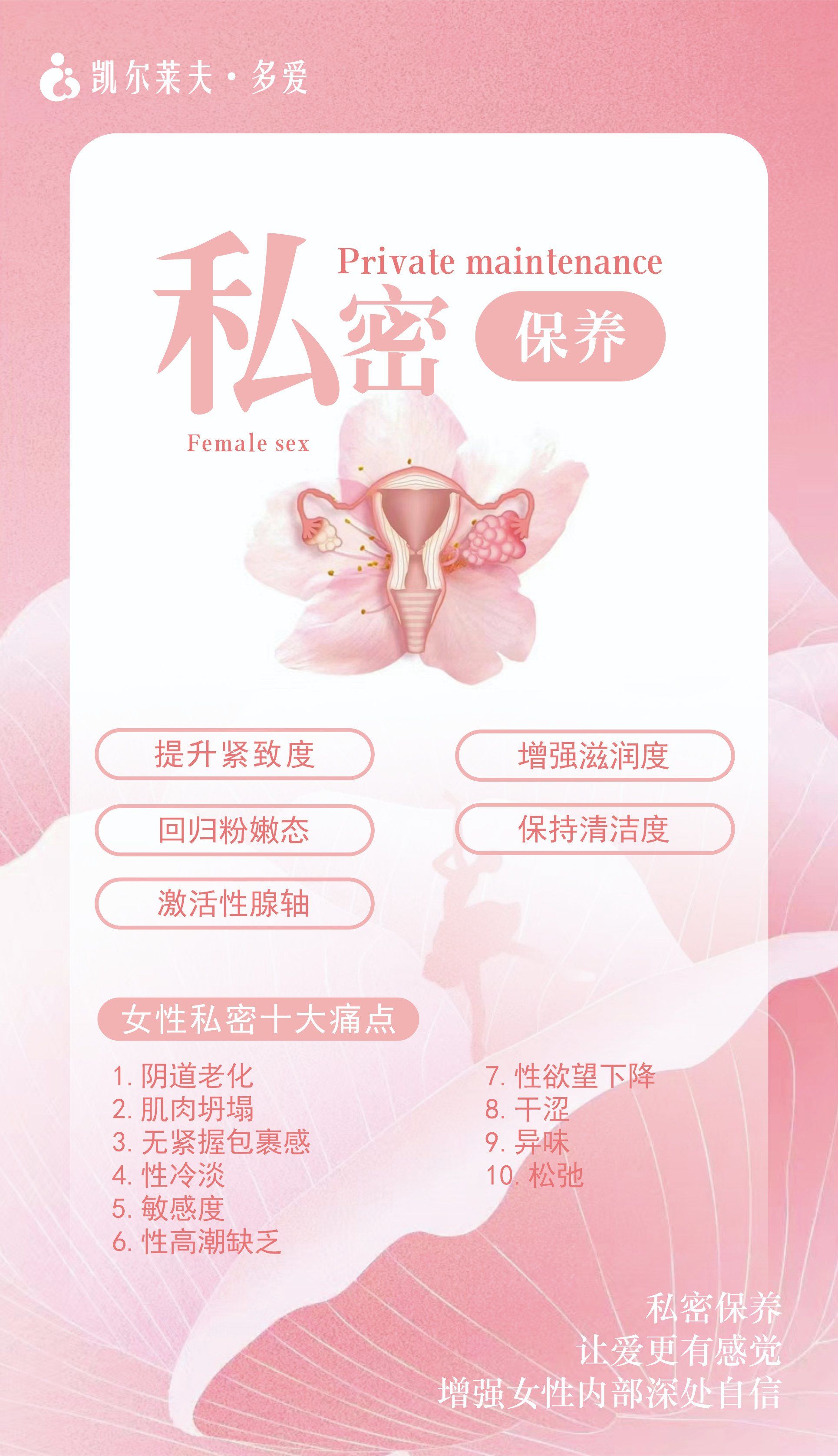 成人做爰A片免费看视频电话浜，高清无码在线观看，激情大片随心看，畅享私密时光