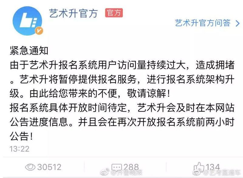 麻豆乱码一区二区三区揭秘，高清修复技术解析，最新资源分享