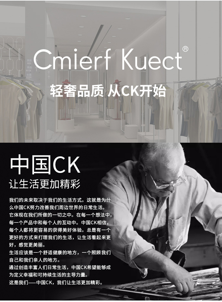 欧美В潮流风尚，探索cek独特魅力，打造个性穿搭