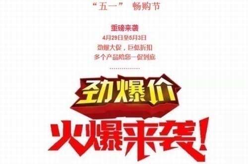 国产变态拳头交视频一区二区,劲爆内容独家放送,全网首发无删减版 国产变态拳头交视频一区二区,劲爆内容独家放送,全网首发无删减版