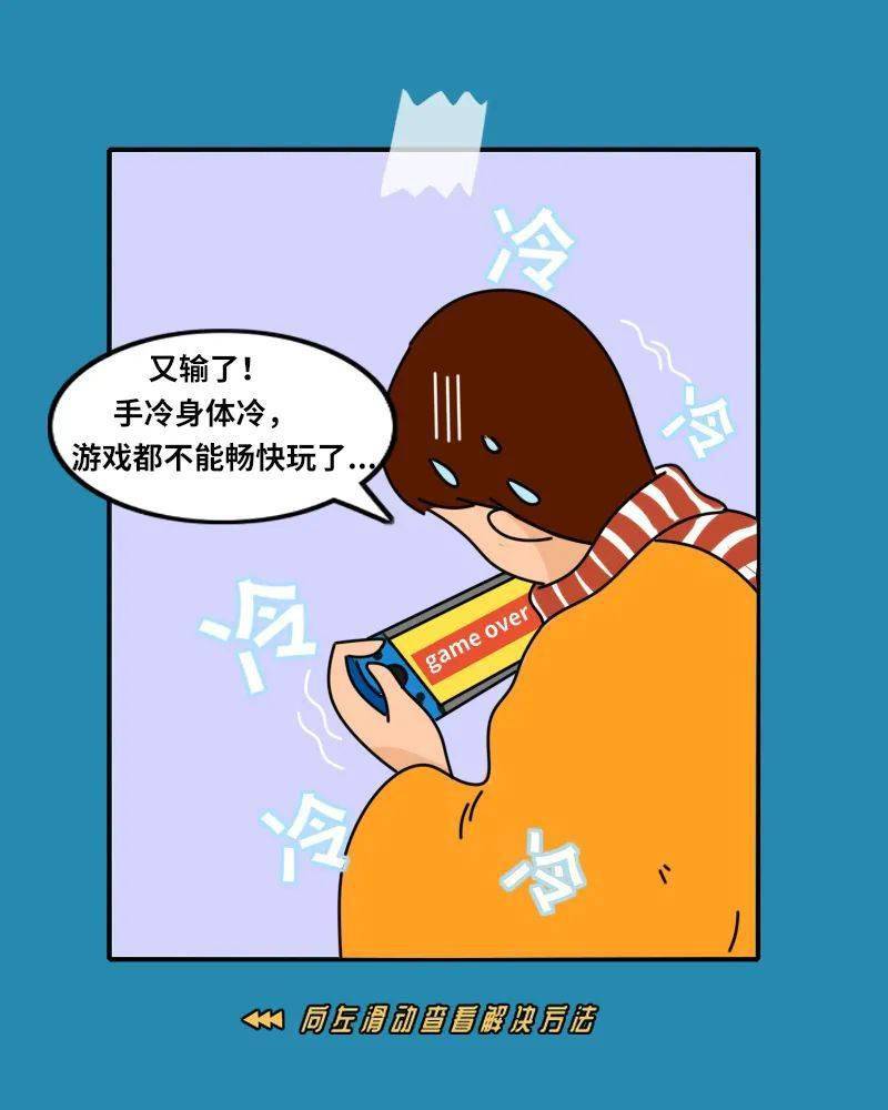 东北色肥婆网BBB带你领略独特魅力，探索精彩内容，发现更多惊喜