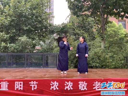 中国老人老太HD大会聚焦养老健康，探讨创新模式，共筑幸福晚年