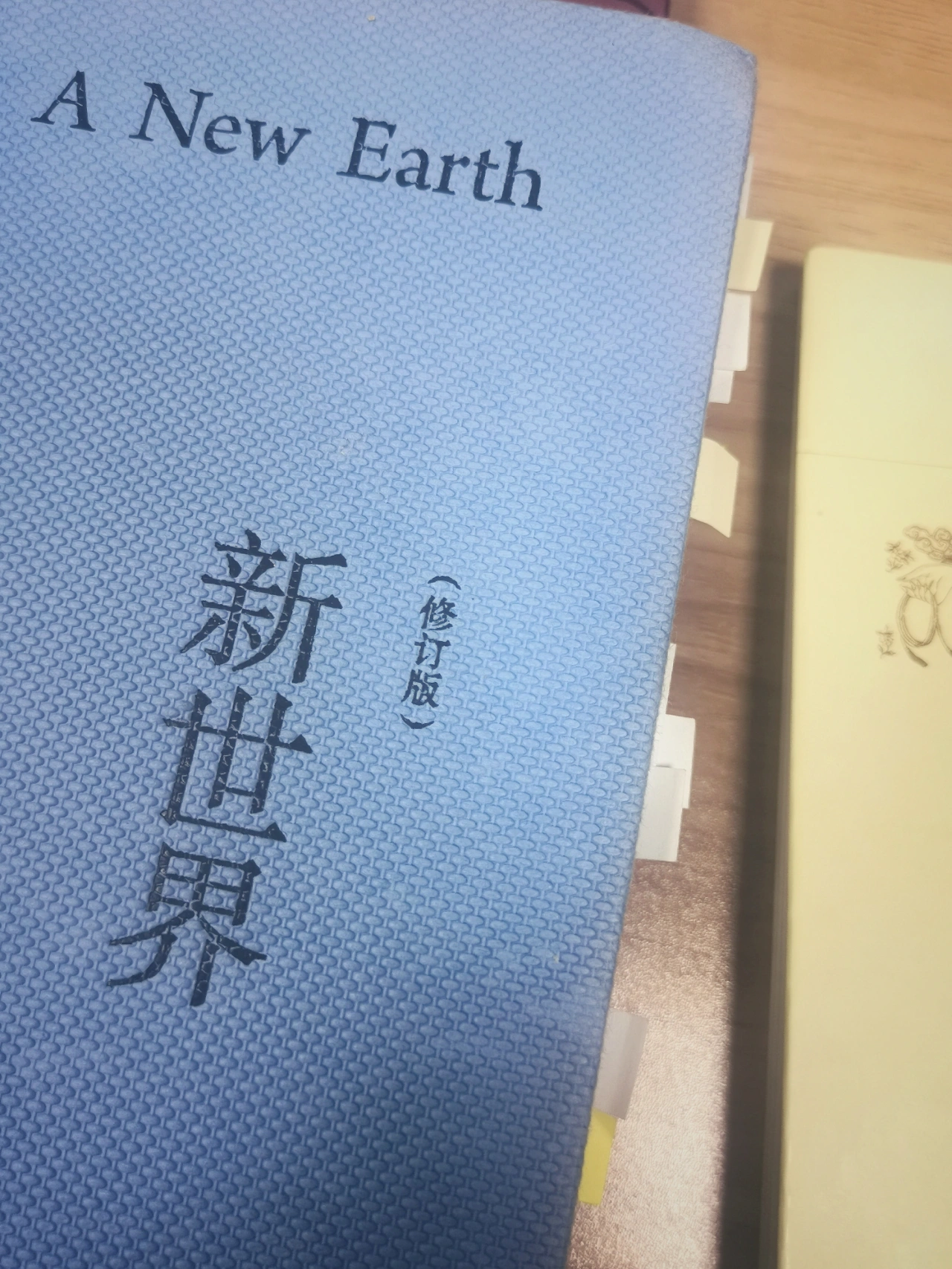 2.度另类主题，独特视角，创意无限，发现新世界