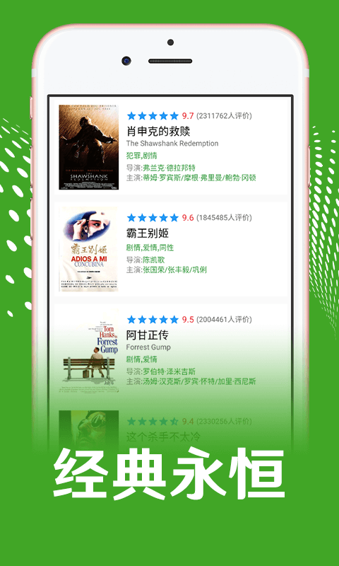 不卡的A V网站资源丰富，播放流畅无延迟，高清画质免费看，稳定不卡顿
