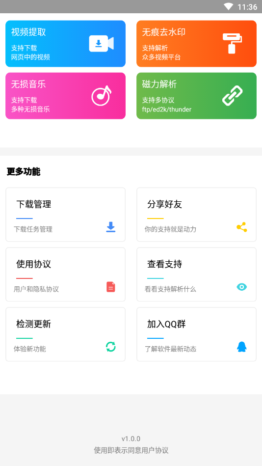 无码日韩精品一区二区免费96在线观看，高清资源下载，最新热门影片推荐