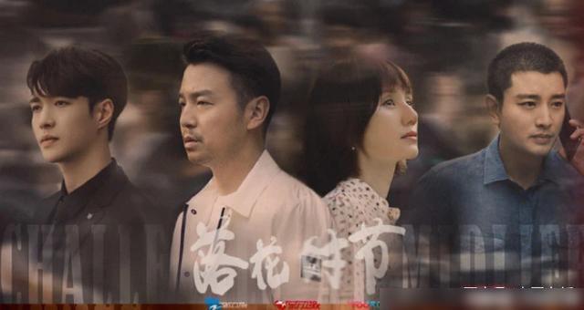 杨幂喜讯曝光，新剧官宣，甜蜜婚讯引发全网热议