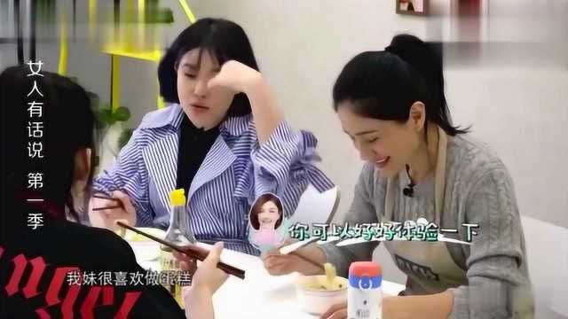 台湾少妇情感故事揭秘，真实生活经历分享，爱与欲望的交织