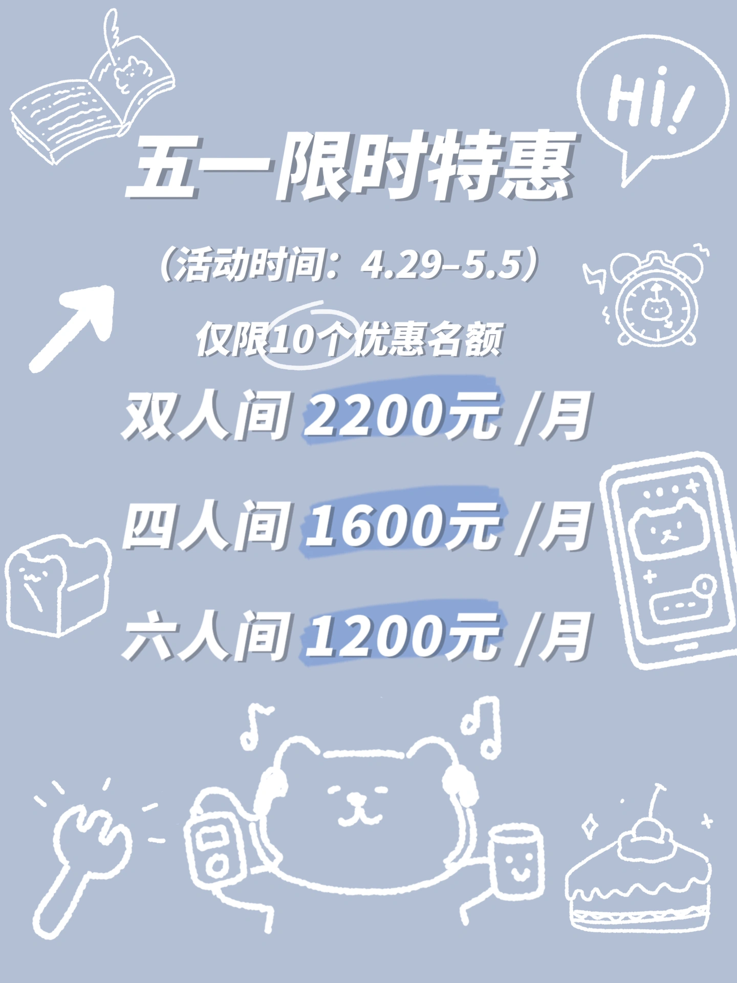 婷婷午夜精品综合影院最新热映电影推荐，精彩剧情不容错过，限时优惠等你来