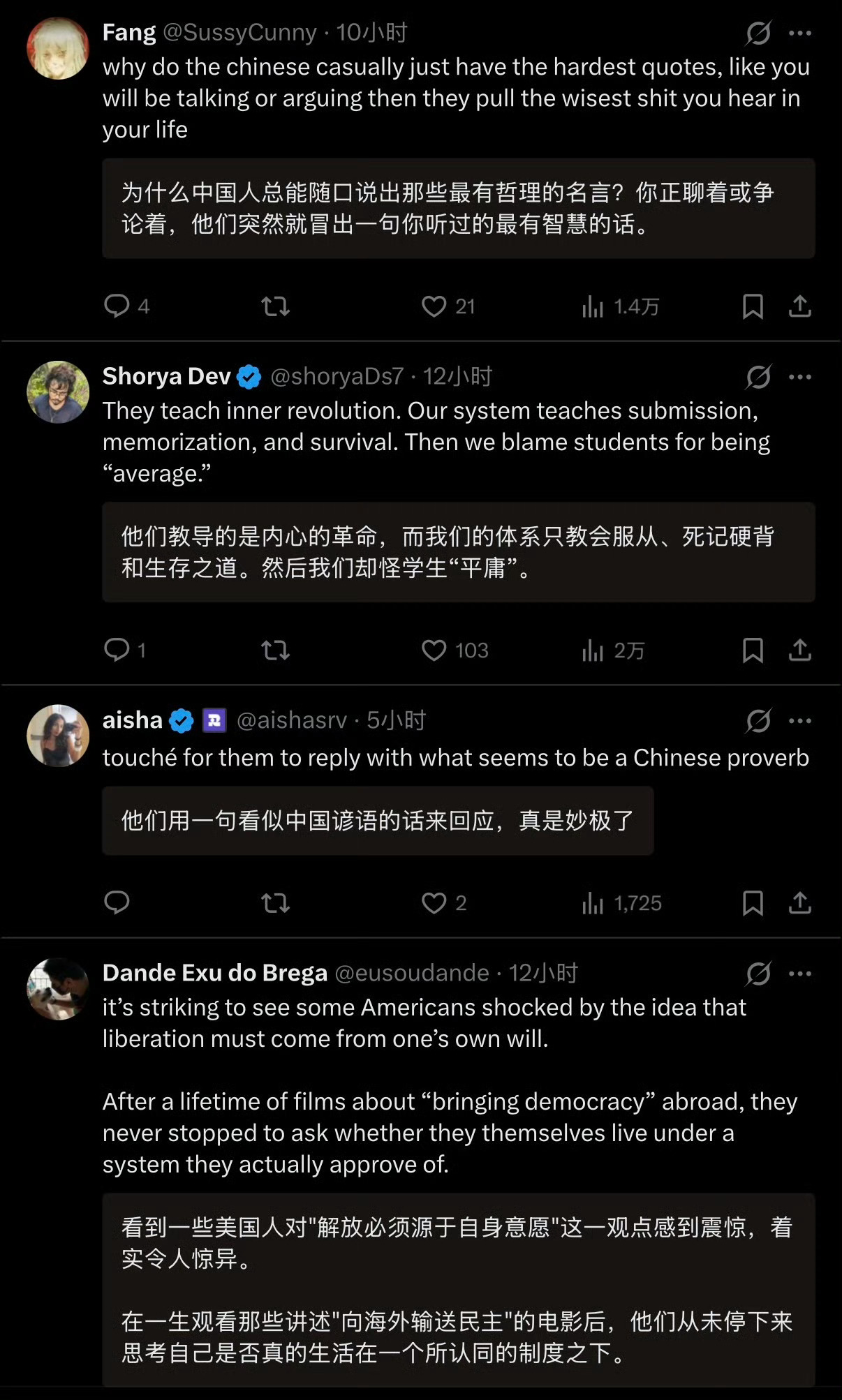 2.东北大坑卖婬视频播放曝光，网友热议，警方介入调查真相大白