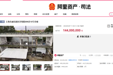 亚洲一区二区三区无码中文字幕热门资源，高清画质，免费下载，最新合集