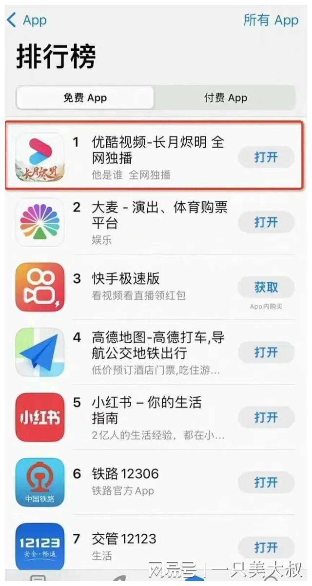 无码视频一区二区三区最新资源，免费高清在线观看，精彩内容每日更新