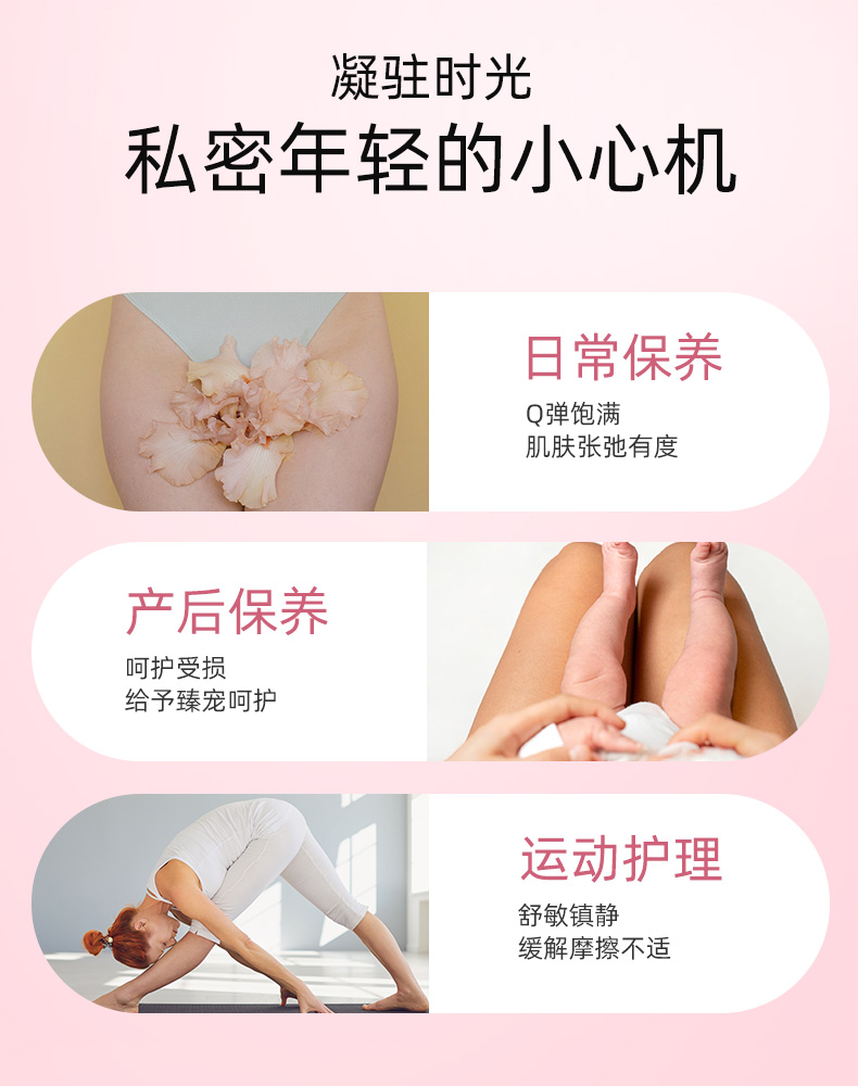 成人做爰A片免费看视频电话浜，高清无码在线观看，激情大片随心看，畅享私密时光