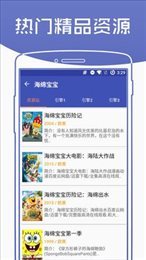 在线三级片免费不卡高清流畅观看最新热门资源，无广告不收费，独家福利放送